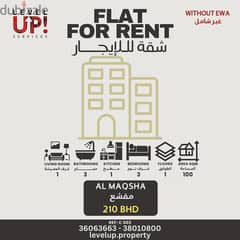 GOOD FLAT FOR RENT LOCATION AL MAQSHA REF C 003 0