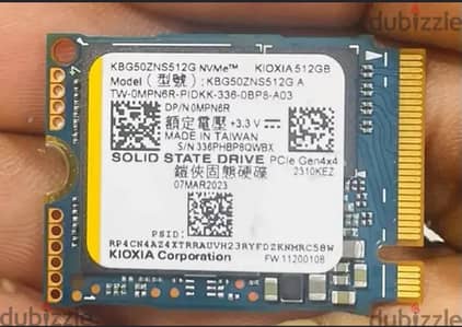 512GB NVME SSD HARD DISK