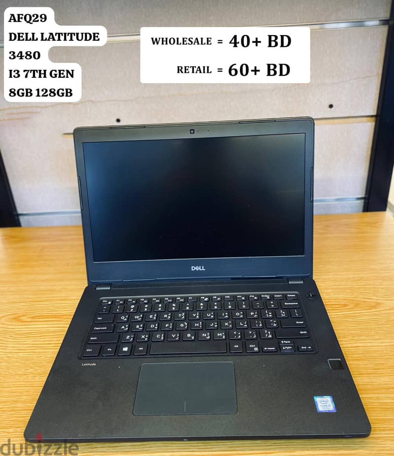 dell latitude i3 7th generation 8gb ram 128 gb internal storage 0