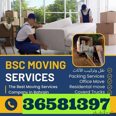 house shifting