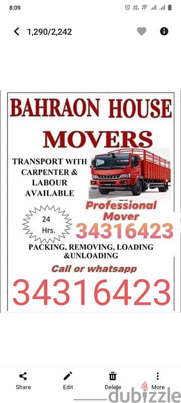 house shifting Bahrain movers pakers Bahrain movers 0