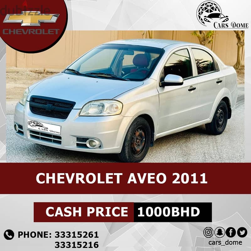 Chevrolet Aveo 2011 7