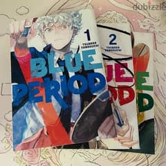 Manga Blue Period 0