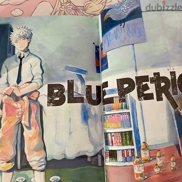 Manga Blue Period 1