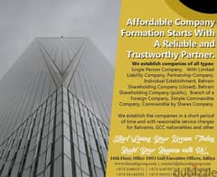 Ɣ∞‎≈Complete Cr amendments + company formation amazing prices 0