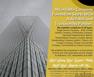 Ɣ∞‎≈Complete Cr amendments + company formation amazing prices