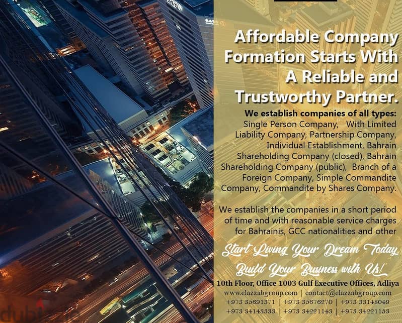 Ɣ∞‎≈Company Formation high quality  lowest rates . Register now 0