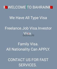 all type Bahrain visa available 0