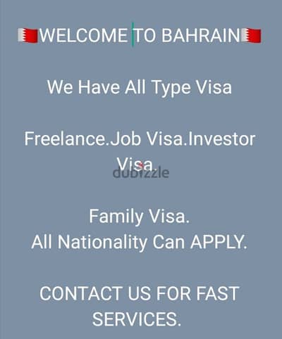 all type Bahrain visa available