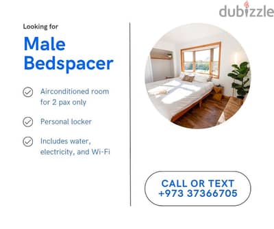 Bedspace available from  July 2025