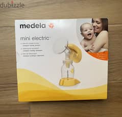 Branded baby items: Medela Pump, Avent Sterilizer, Skiphop bathtub 0