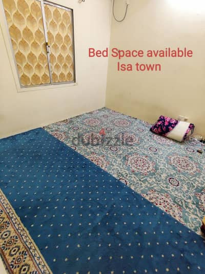 Bed Space available Isa town jidali road