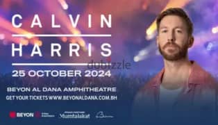 Two Calvin harris tickets section B 0