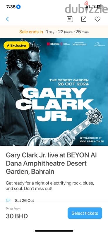 gary clark jr. aldana 2 tickets