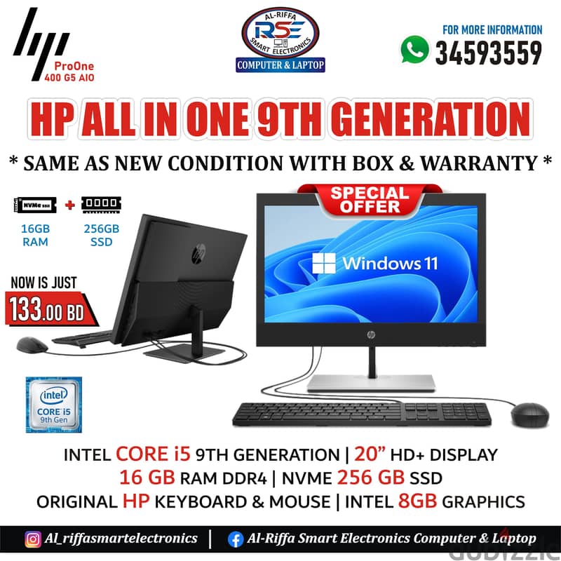 HP ALL IN ONE 9th Generation PC Core i5 16GB RAM 256GB SSD Same as New 0