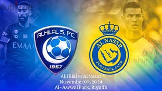 Al Nassr vs Al Hilal Tickets 0