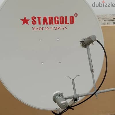 arobesat and nilsat Dish Airtel Dish TV Working call me