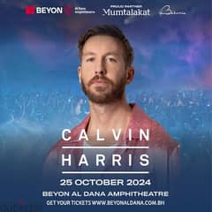 Calvin harris Ticket Section B2 for sale 0