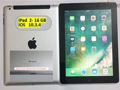 Apple ipad2 A1460 / WiFi and Cellular /Display 9.7 ONLY 13 BD 0