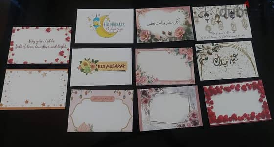 10 or 20 New Party & Eid Envelopes