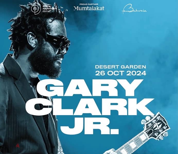 Gary Clark JR. tickets 0