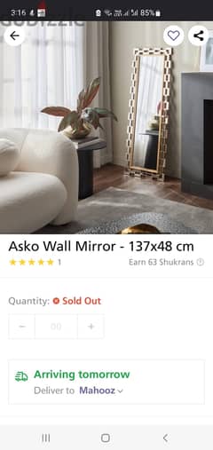 Home wall mirror brand new 0