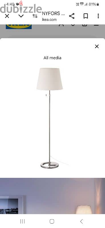 IKEA TYP G1506 floor lamp 3