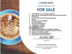 Coffee Shope for Saleكوفي شوب للبيع 0