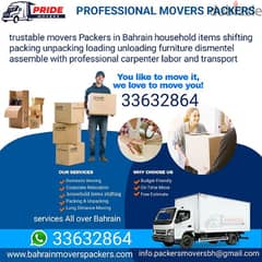 professional movers and PACKERS 33632864 WhatsApp mobile 0