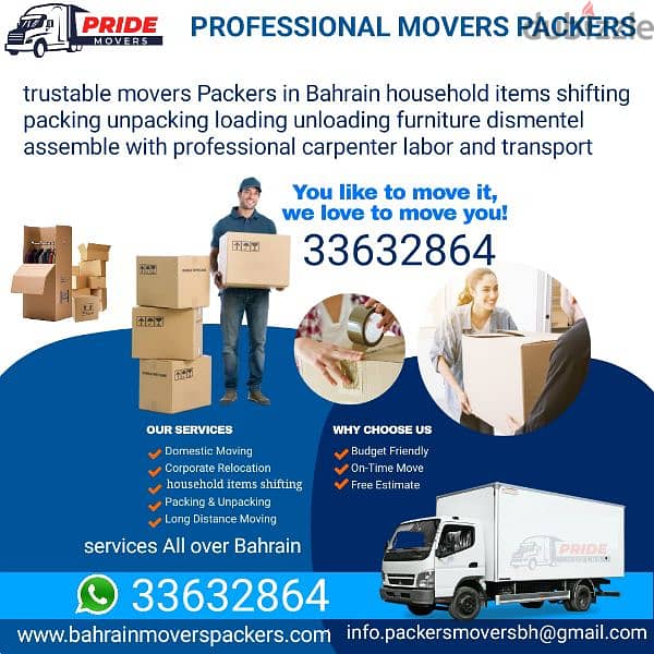 professional movers and PACKERS 33632864 WhatsApp mobile 0