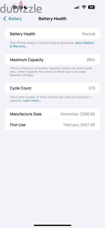 iPhone 15 promax battery 89% 2