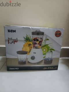 Three jar Juice mixer for sale 0