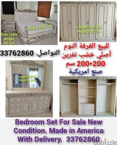 Bedroom Set For Sale Excellent Condition. Call Whatsapp 33762860 0