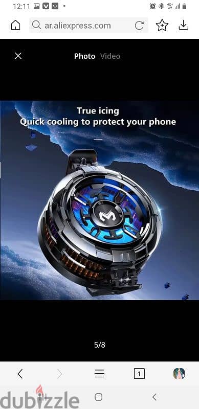 mobile cooling fan phone cooler 1