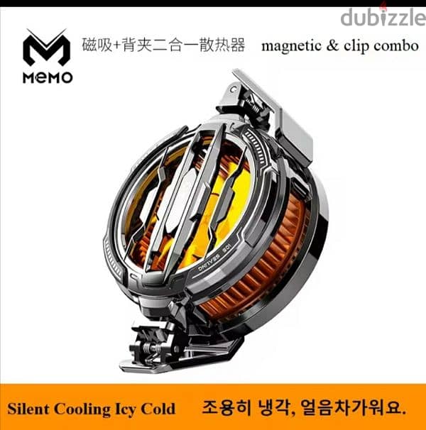 mobile cooling fan phone cooler 1