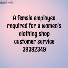 female employee 0