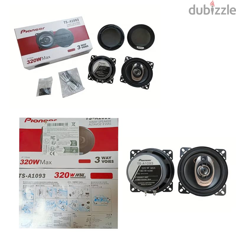 للبيع سماعات بايونيرر (320w)Pioneer car speakers for sale 0