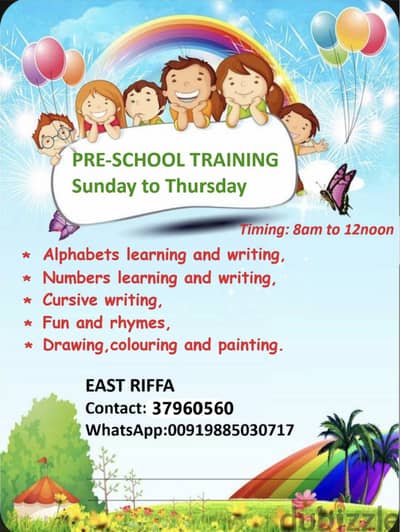 Pre school training in East Riffa with transportation