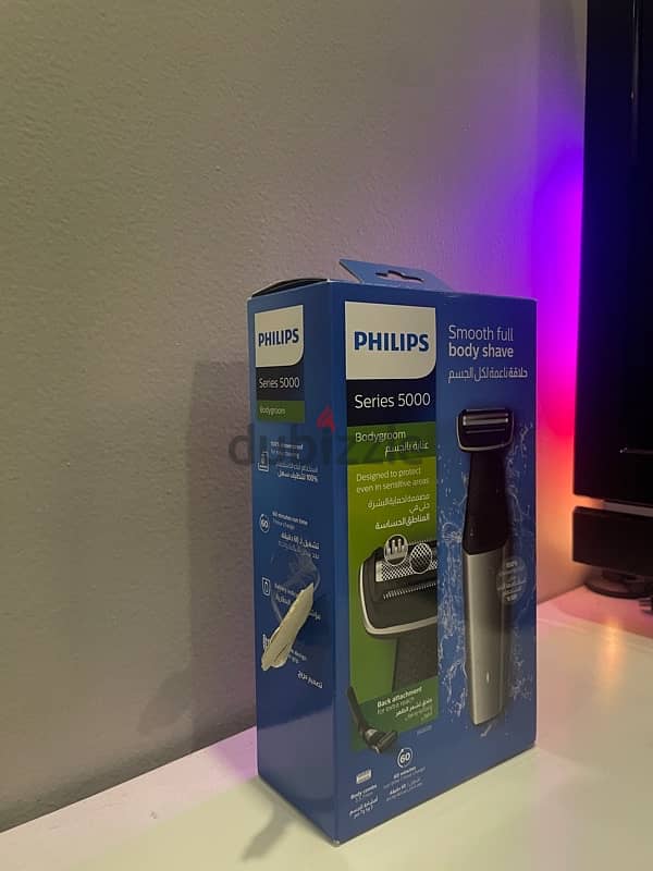 Philips Series 5000 Bodygroom trimmer 1