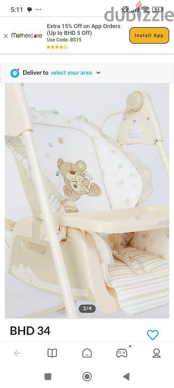 Baby accessories Available in best prices 3