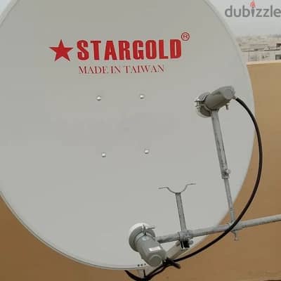 arobesat and nilsat Dish Airtel Dish TV Working