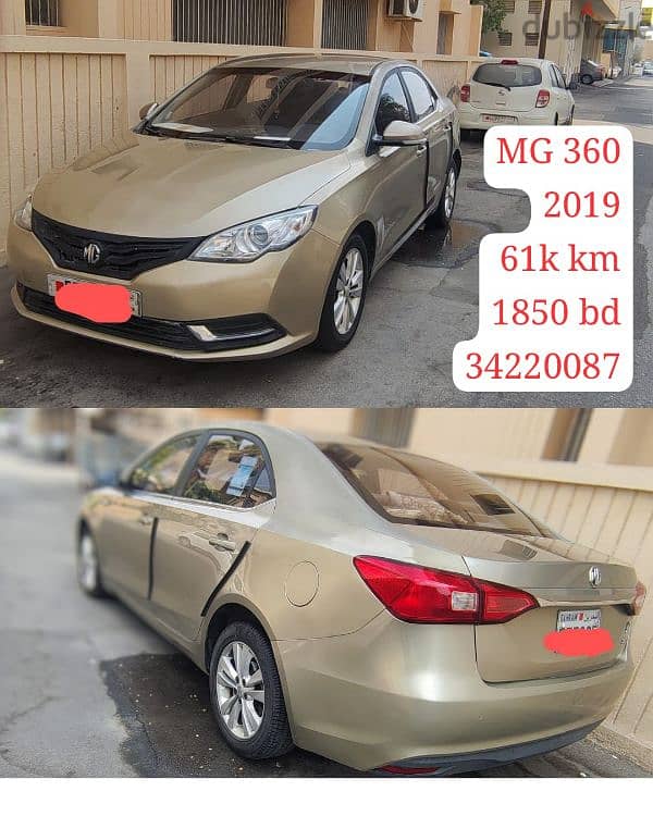 MG Other 2019 0