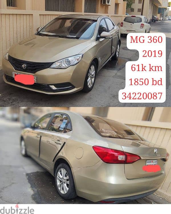 MG Other 2019 5