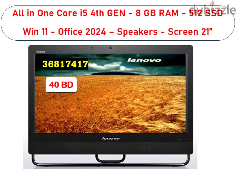 ALL in ONE PC LENOVO i5 4th GEN /8 GB RAM /512 SSD/Speakers/Wifi 0