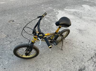 Kids bike with price best sale