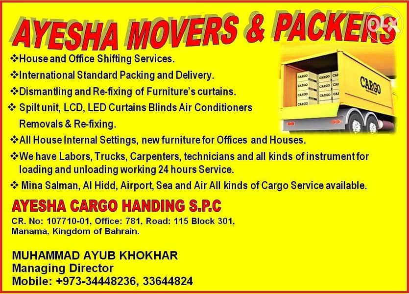 Ayesha Movers/Professional Movers All Bahrain& All Saudi Arab(KSA) 2