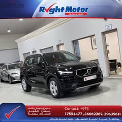 Volvo XC40 (80,000 Kms) 0