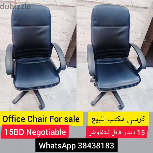 Office/Home/Shop Furniture for sale 4