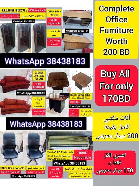 Office/Home/Shop Furniture for sale 6