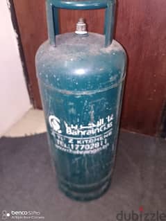 gas cylinder for sale with dlivery 0